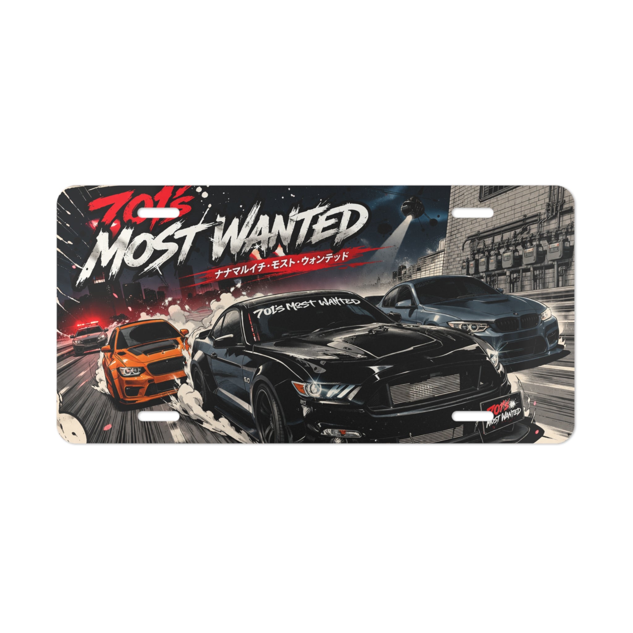 701’s Most Wanted License Plate